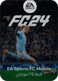 FC 24