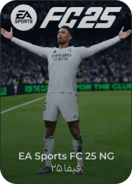 FC 25